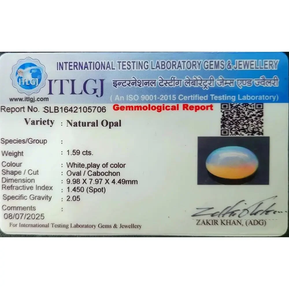 Certified Natural Opal 1.59cts‎ Cabochon Fire Brilliant Color